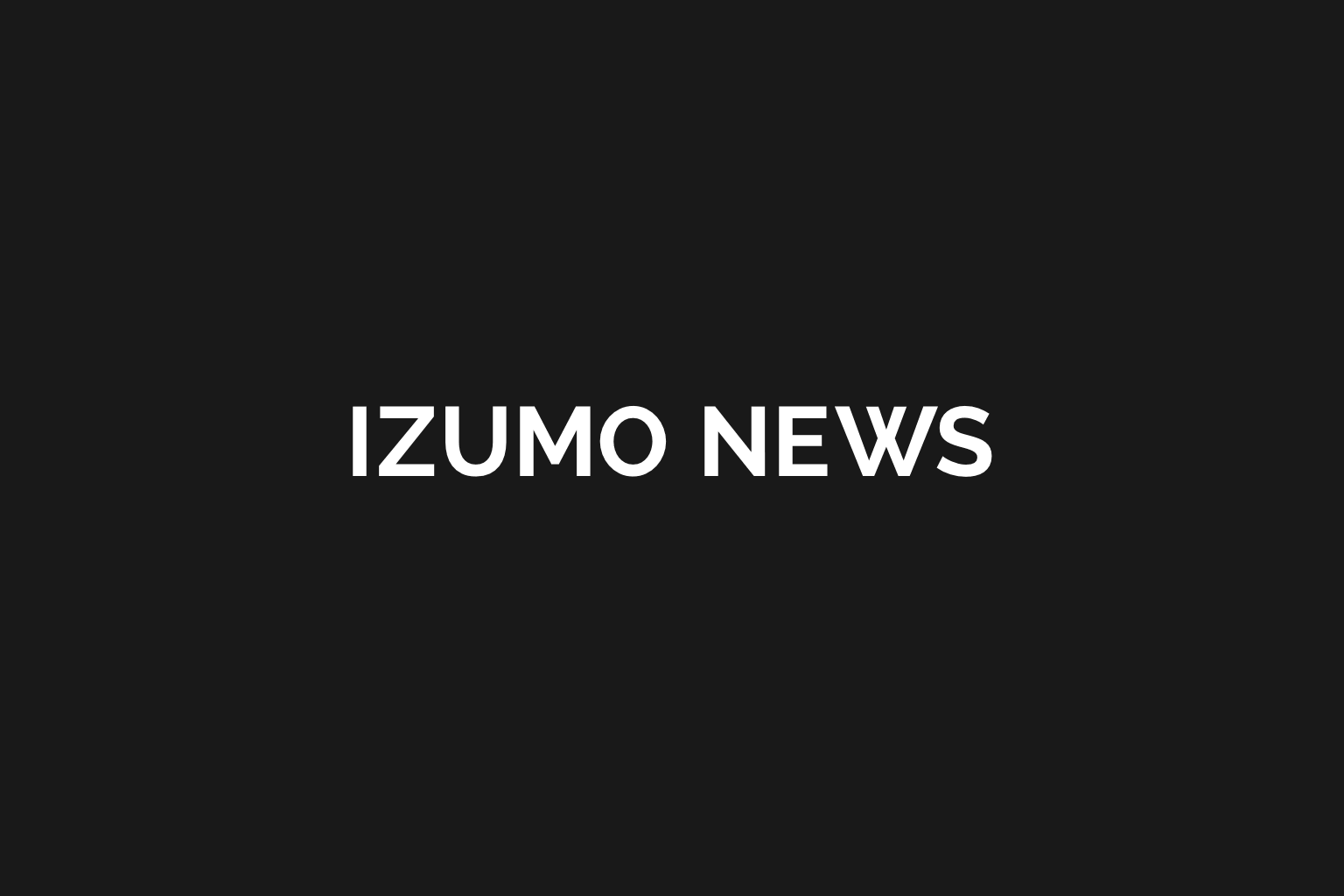 AERAにて、日本を動かすベンチャー100という特集の中でIZUMOが紹介されました