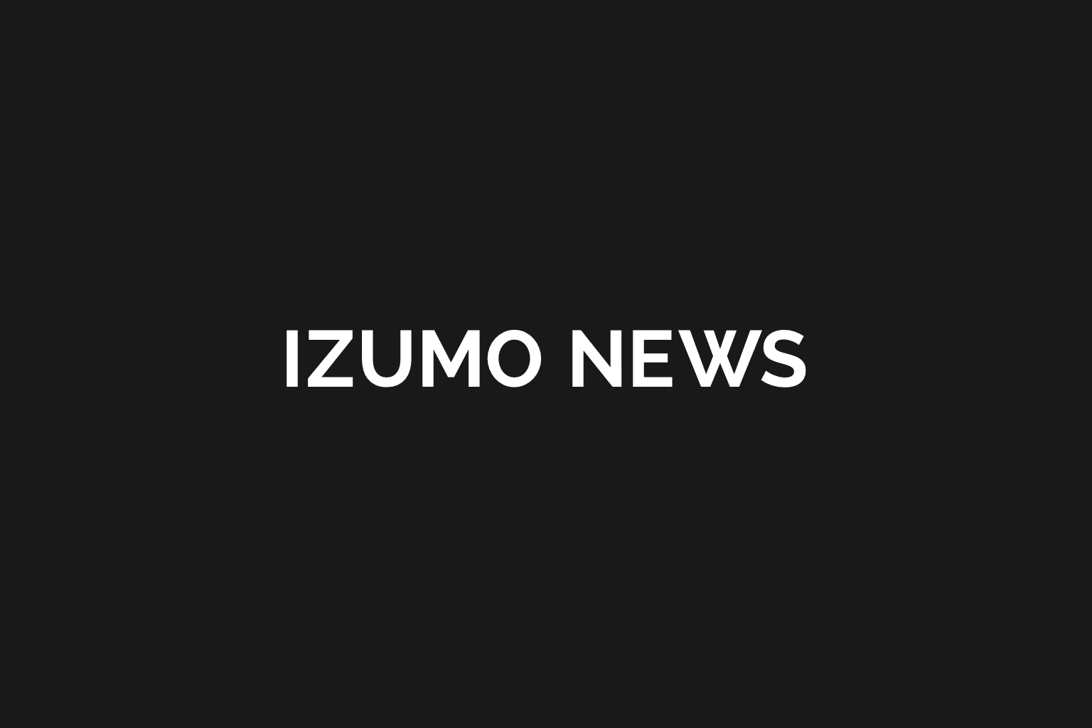 IzumoFSがITpro EXPO AWARD 2015にて優秀賞を受賞しました